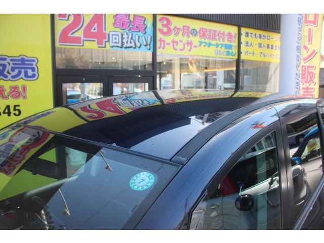 MAZDA BIANTE 2015 Image 31