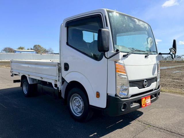 NISSAN ATLAS 2016 Image 31