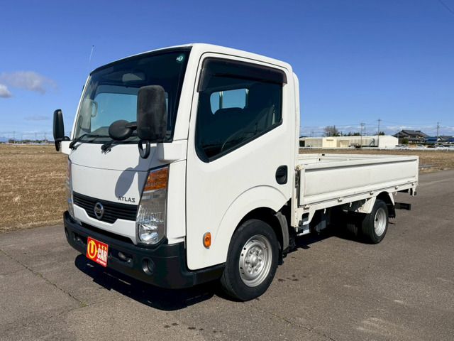 NISSAN ATLAS 2016 Image 31