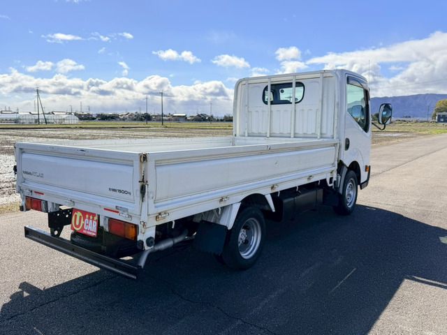 NISSAN ATLAS 2016 Image 31