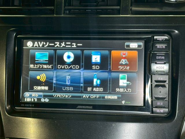 TOYOTA PRIUS ALPHA 2013 Image 31