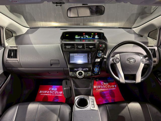 TOYOTA PRIUS ALPHA 2013 Image 31