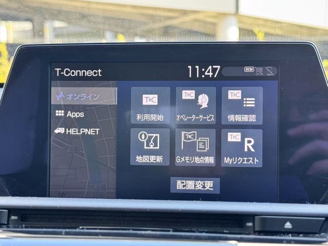 TOYOTA CROWN SEDAN HYBRID 2018 Image 31