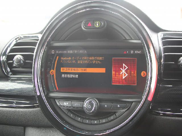 BMW MINI COOPER D CLUBMA 2019 Image 31