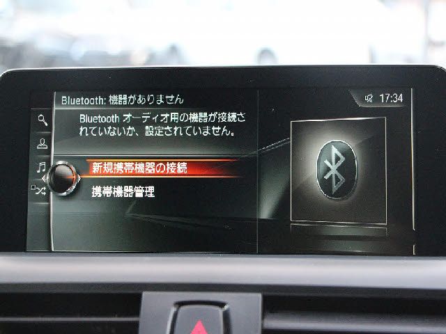 BMW M2 COUPE 2016 Image 31