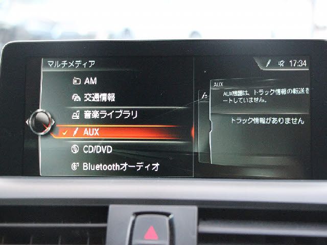 BMW M2 COUPE 2016 Image 31