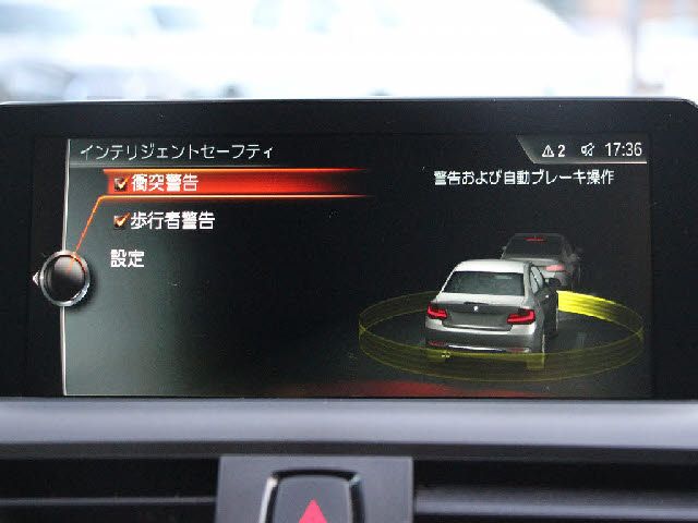 BMW M2 COUPE 2016 Image 31