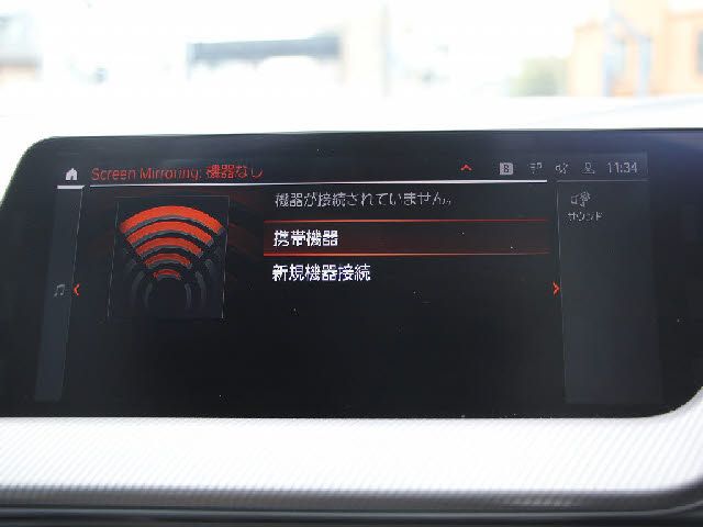 BMW 1SERIES 2019 Image 31