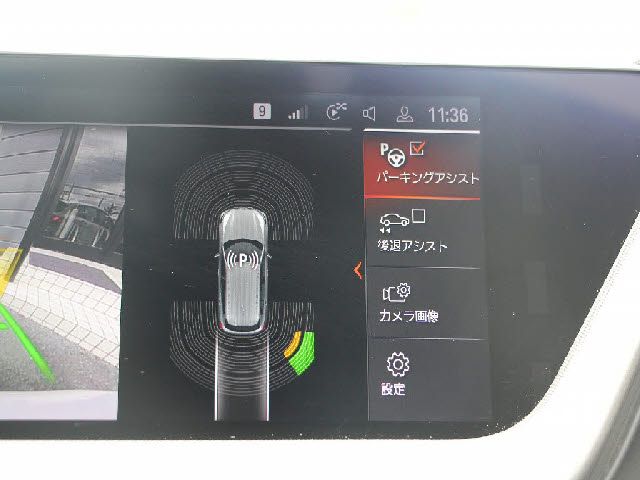 BMW 1SERIES 2019 Image 31