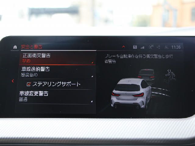 BMW 1SERIES 2019 Image 31