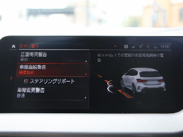 BMW 1SERIES 2019 Image 31