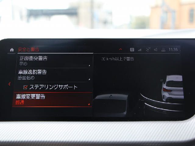 BMW 1SERIES 2019 Image 31