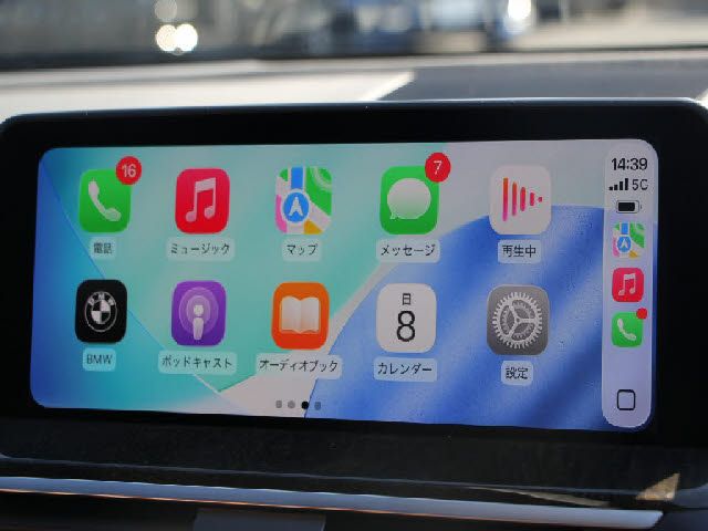 BMW X3 2021 Image 31