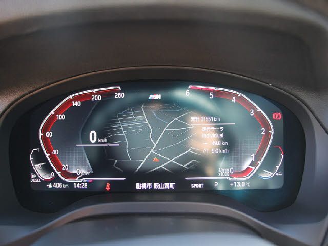 BMW X3 2021 Image 31