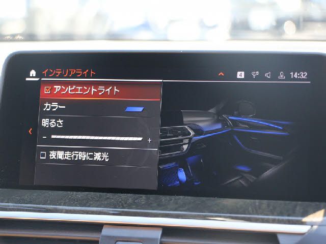 BMW X3 2021 Image 31