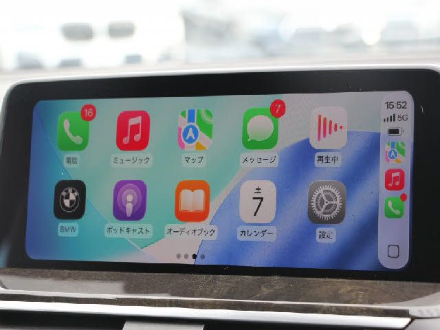 BMW X3 2020 Image 31