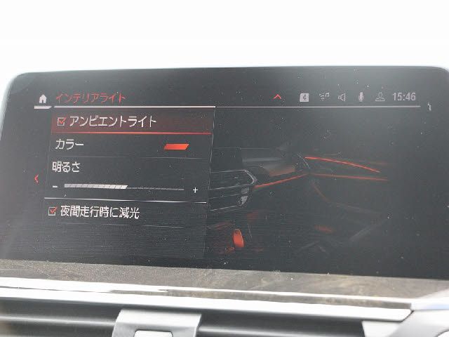 BMW X3 2020 Image 31