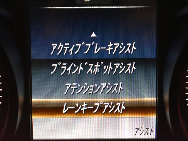 MERCEDES BENZ C CLAS 2017 Image 31