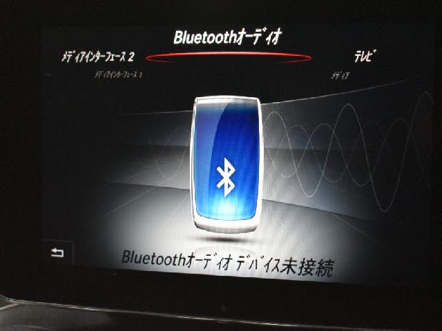 MERCEDES BENZ C CLAS 2017 Image 31