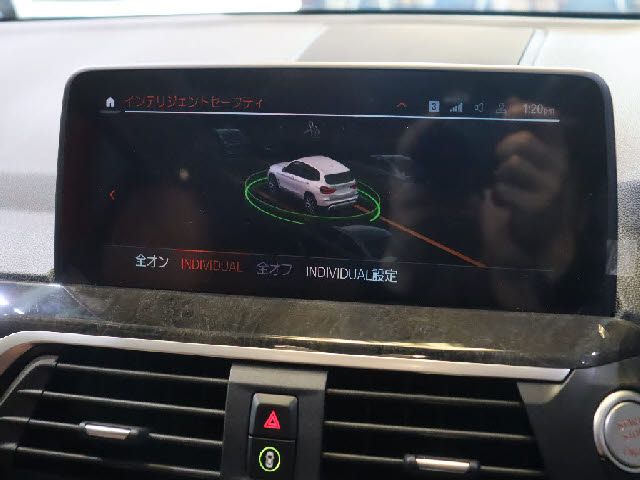 BMW X3 2021 Image 31