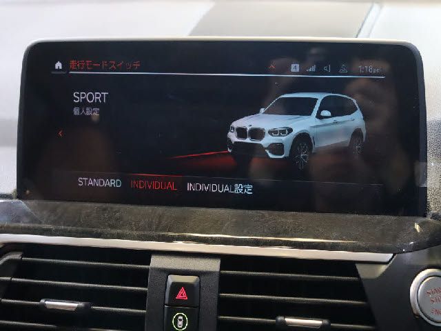 BMW X3 2021 Image 31