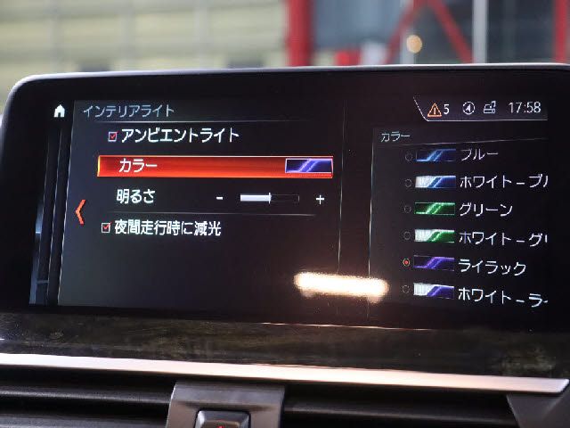 BMW X3 2018 Image 31