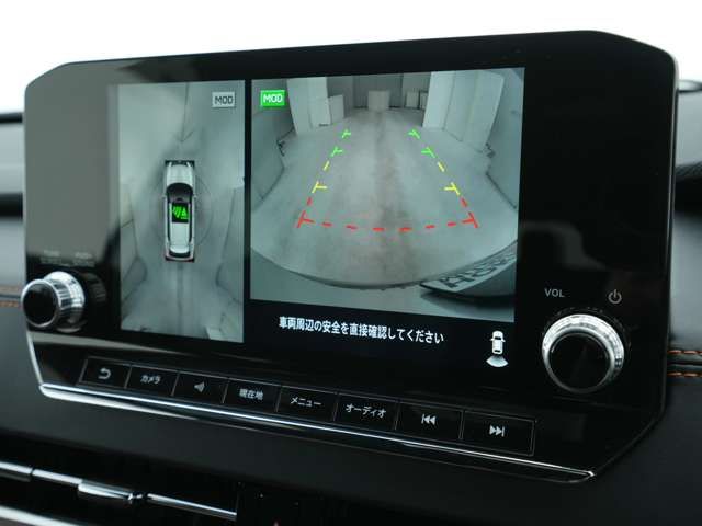 MITSUBISHI OUTLANDER PHEV 2022 Image 31