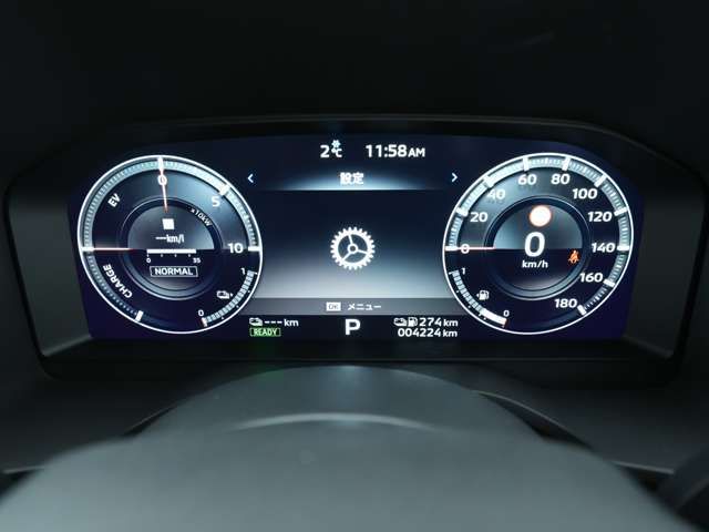 MITSUBISHI OUTLANDER PHEV 2022 Image 31