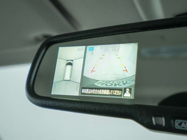 MITSUBISHI DELICA MINI 2025 Image 31