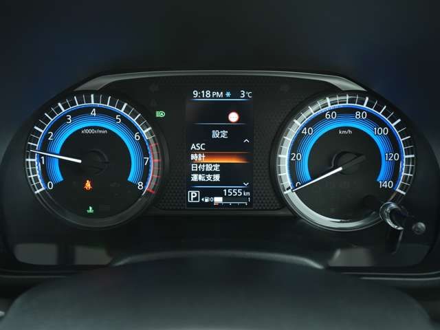 MITSUBISHI DELICA MINI 2025 Image 31