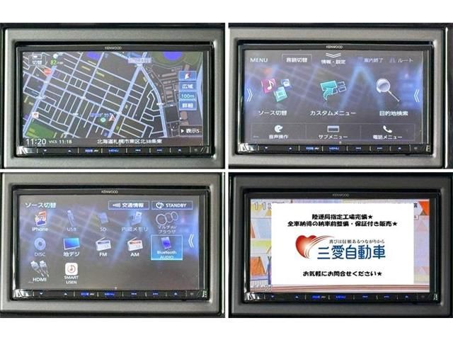 SUZUKI WAGON R SMILE 4WD 2023 Image 31