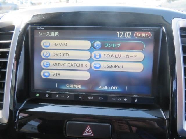 SUZUKI SOLIO 2012 Image 31