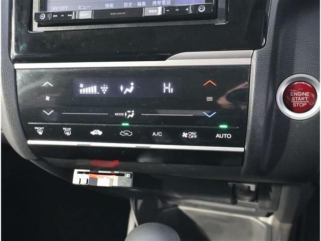 HONDA FIT 2016 Image 31