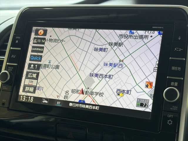 NISSAN SERENA  S-HYBRID 2016 Image 31