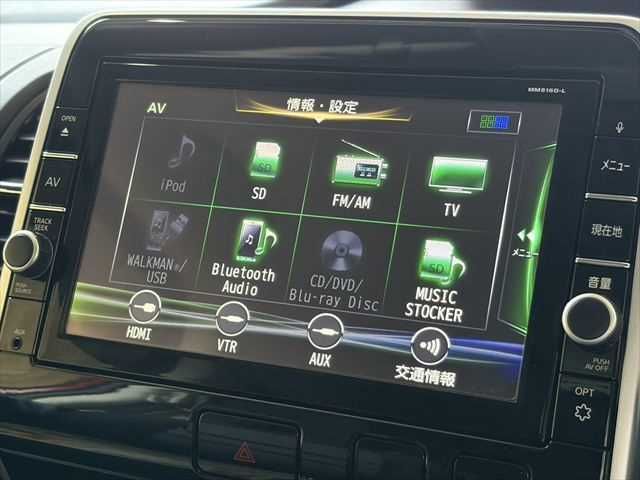 NISSAN SERENA  S-HYBRID 2016 Image 31