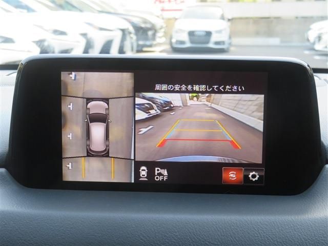 MAZDA CX-5 2019 Image 31