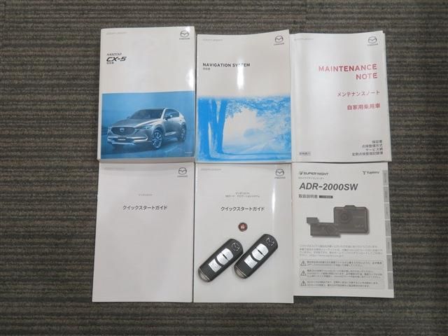 MAZDA CX-5 2019 Image 31