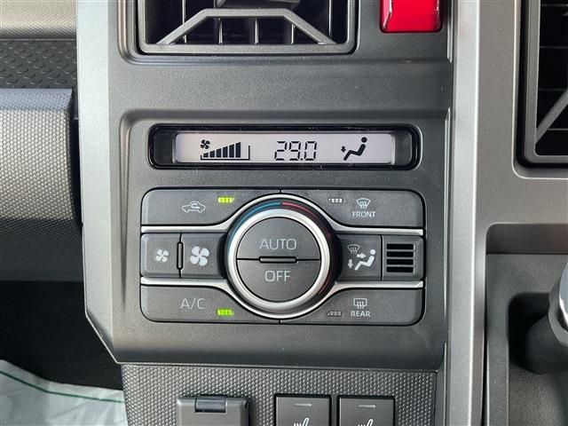 DAIHATSU TAFT 2025 Image 31