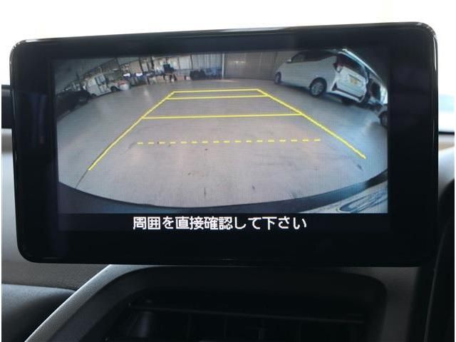 HONDA S660 2020 Image 31