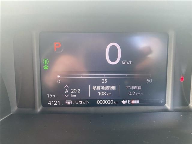 HONDA N BOX CUSTOM 2023 Image 31