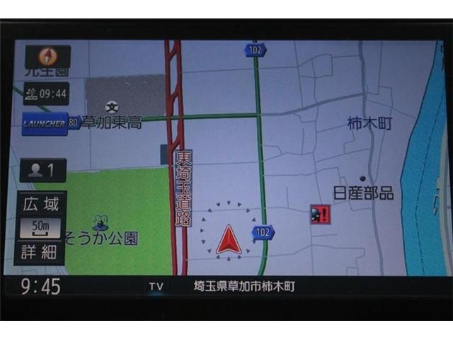 SUBARU LEVORG 2018 Image 31