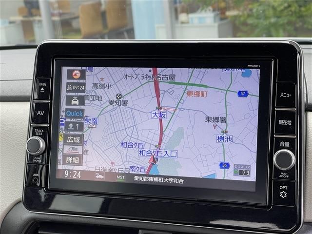 NISSAN ROOX 2021 Image 31