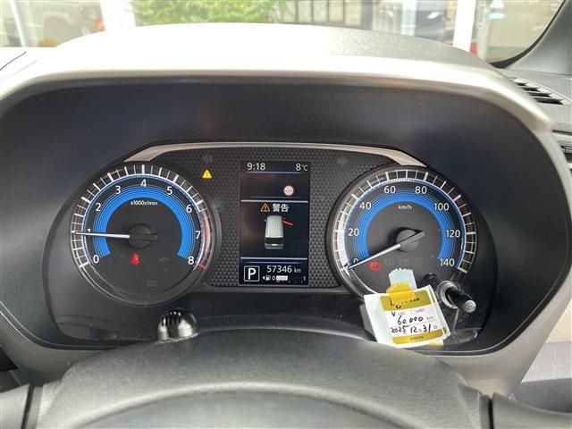 NISSAN ROOX 2021 Image 31