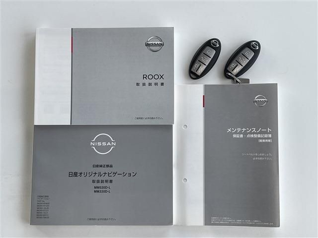 NISSAN ROOX 2021 Image 31