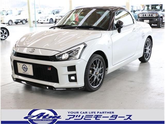 TOYOTA COPEN 2022 Image 31