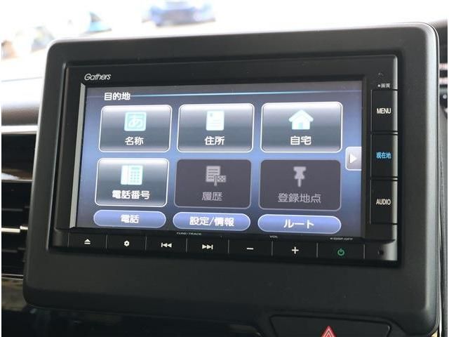 HONDA N BOX CUSTOM 2023 Image 31