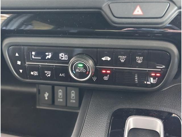 HONDA N BOX CUSTOM 2023 Image 31