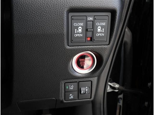 HONDA N BOX CUSTOM 2023 Image 31