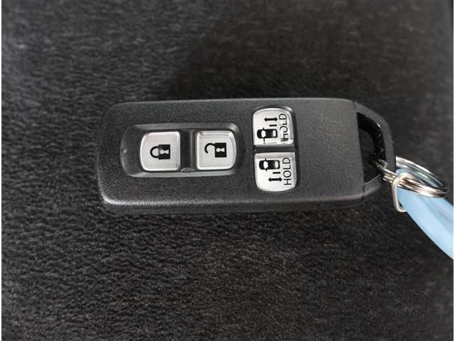 HONDA N BOX CUSTOM 2023 Image 31