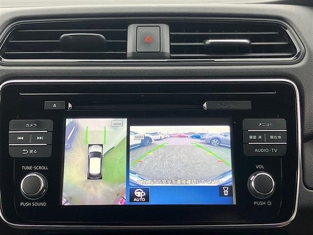 NISSAN LEAF 2019 Image 31